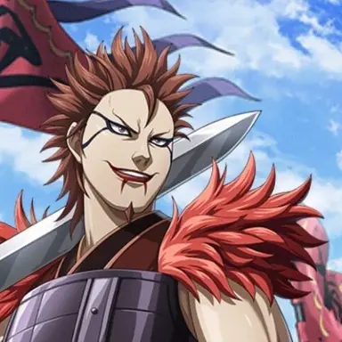Profile image of 厘玉
