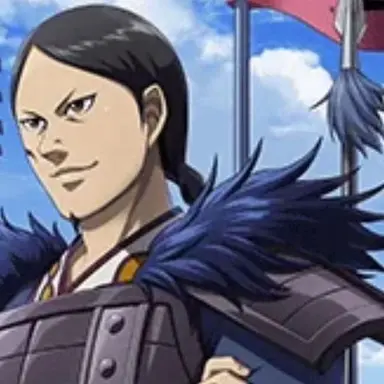 Profile image of 那貴