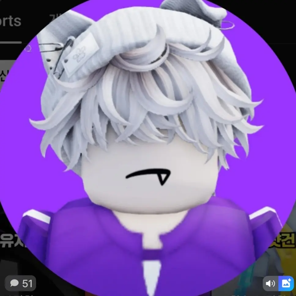 JustSalty1077의 당신은 마추의동생!
