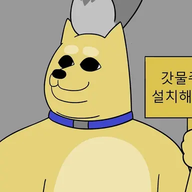 Profile image of 김현식