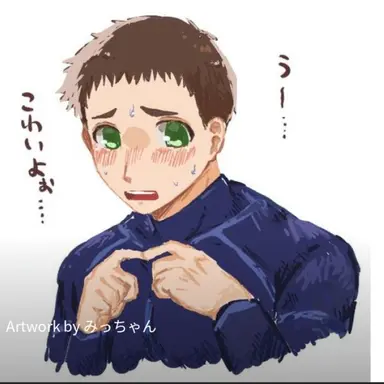 Profile image of 時光青志