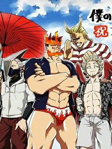 Ink-D-Red-Second의 여행