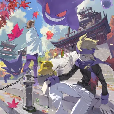 Profile image of マツバ