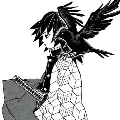 Profile image of 토미오카 기유