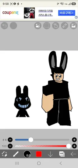 Profile image of 괴물들