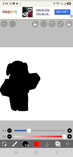Profile image of 변칙성