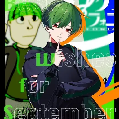 Profile image of すち