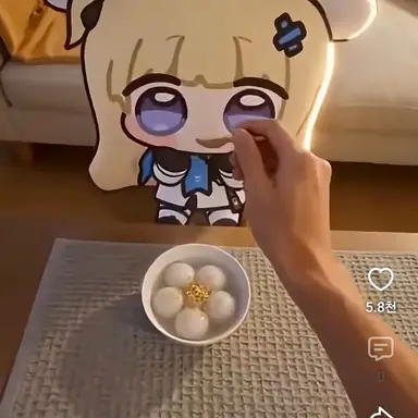 Profile image of 페피츄비