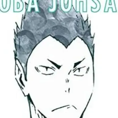 Profile image of 金田一勇太郎