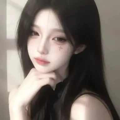 Profile image of 손아인