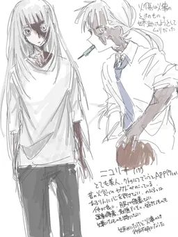 Profile image of ニコリナ