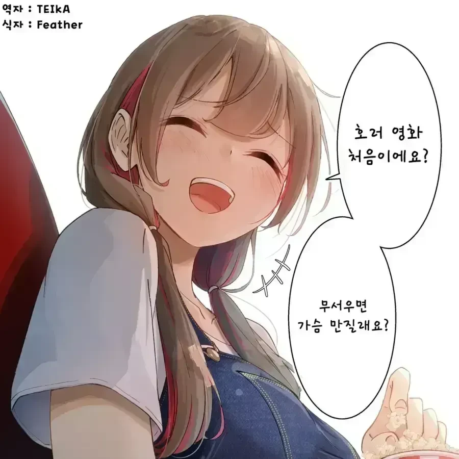 도시키