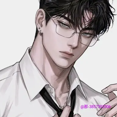 Profile image of 柊
