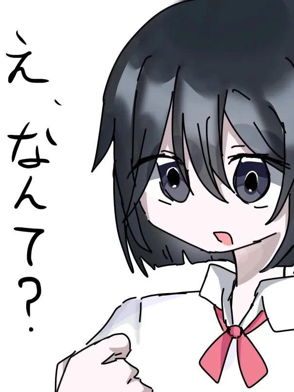 siduku0513의 アタオカJKと話そう