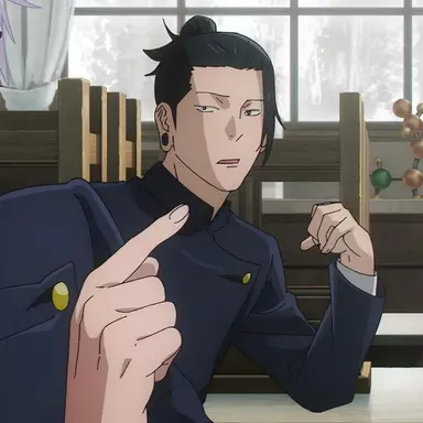 Profile image of Suguru Geto