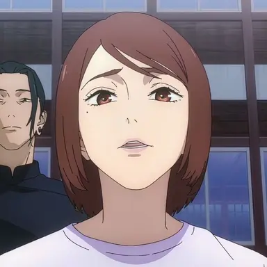 Profile image of Shoko Ieiri