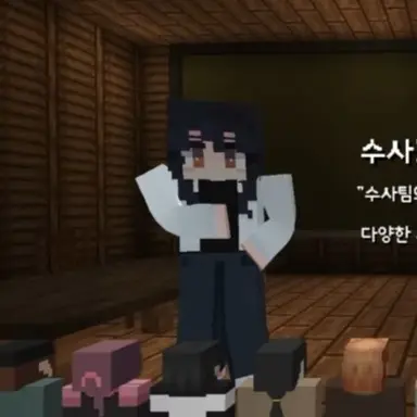 Profile image of 신승아