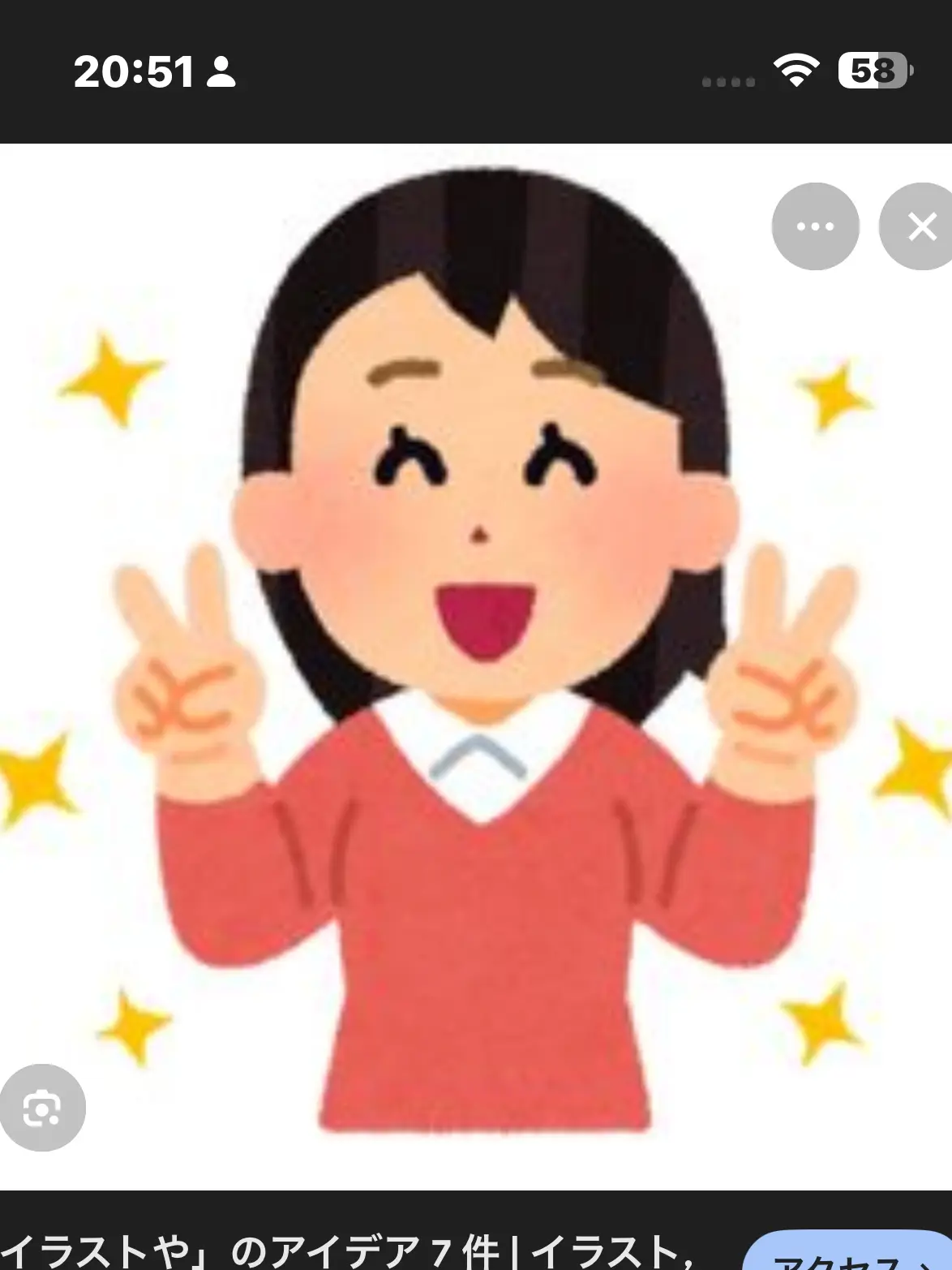 ScaredDust4569의 自分用