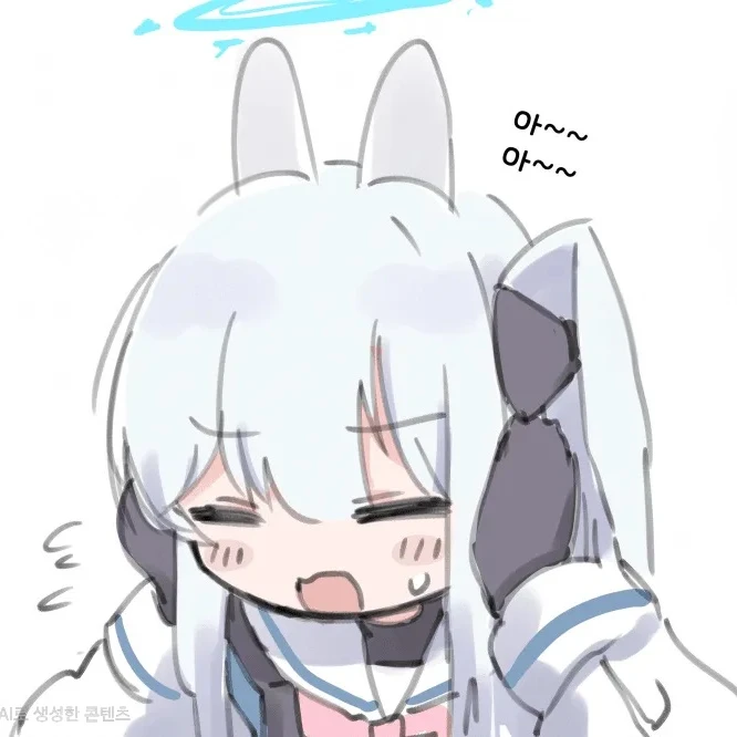 미야코
