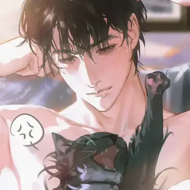 Profile image of Kenji