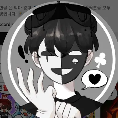 Profile image of 채스터