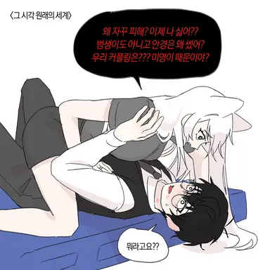 Profile image of 알치날