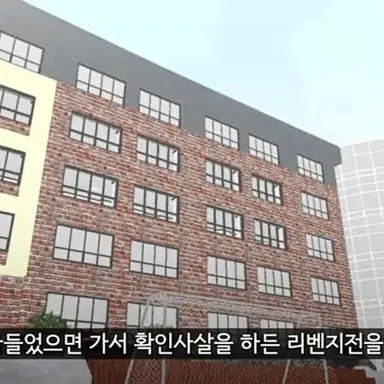 Profile image of 참의고등학교
