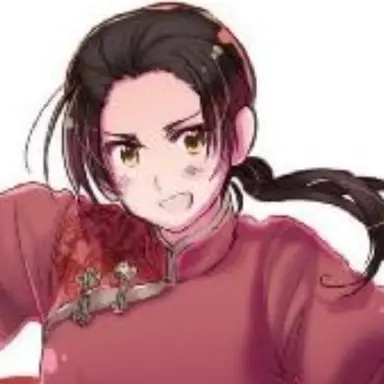 Profile image of Yao