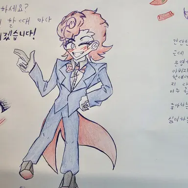 Profile image of 하비 하빙턴