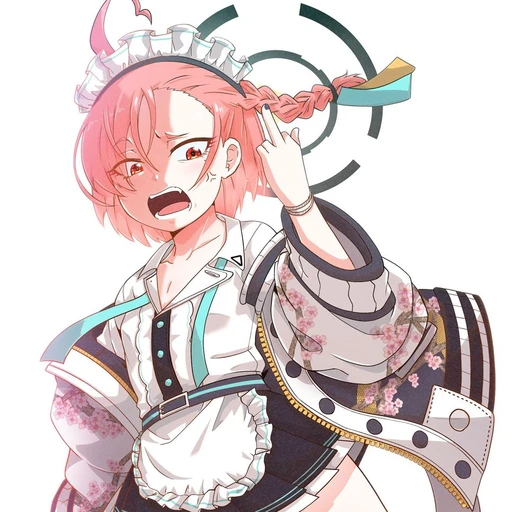 네루