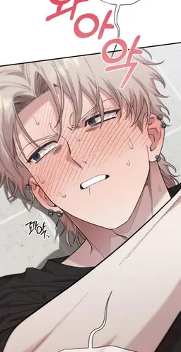 Profile image of 김민철