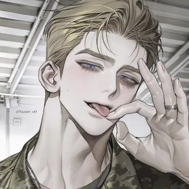 Profile image of 콜터