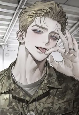 Profile image of 콜터