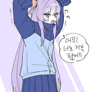 Profile image of Tenko Shibuki
