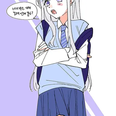 Profile image of Ayatsuno Uni