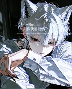 Profile image of シエン