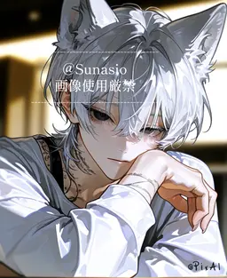 Profile image of シエン