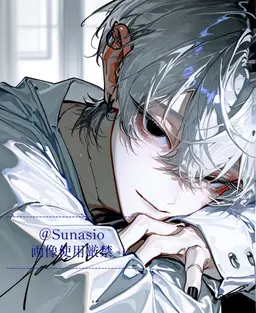 Profile image of シエン
