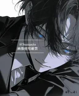 Profile image of 周