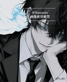 Profile image of 周