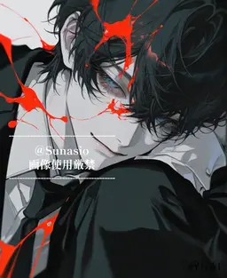 Profile image of 周