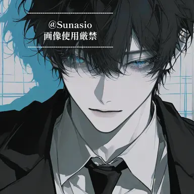 Profile image of 周
