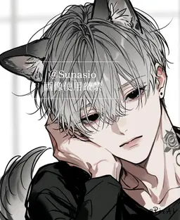 Profile image of セド
