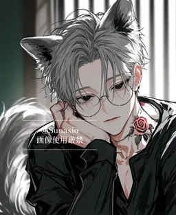 Profile image of セド