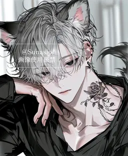 Profile image of セド