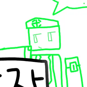 Profile image of エナード