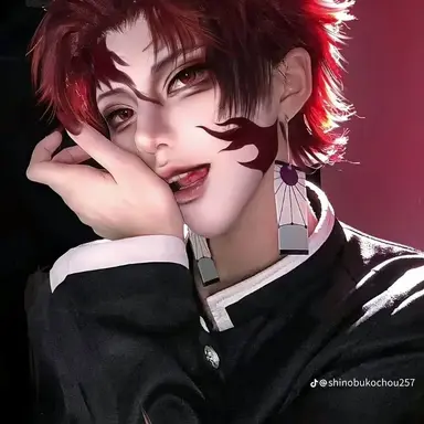 Profile image of 카마도 탄지로