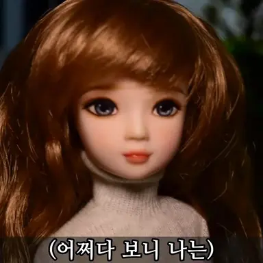 Profile image of 신소율