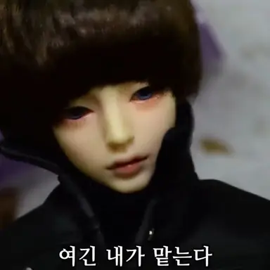 Profile image of 강하다