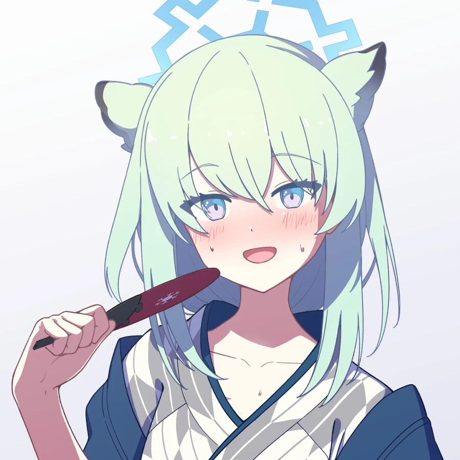 시구레